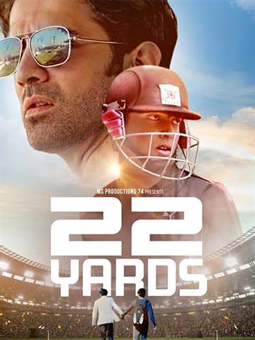22 Yards (2019) movie poster download