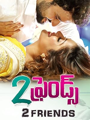 2 Friends (2018) movie poster download