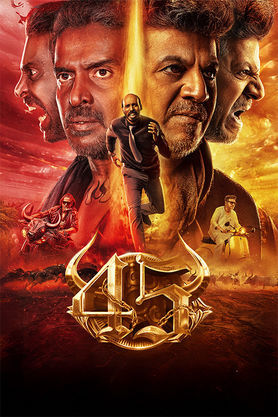 45 (2025) movie poster download