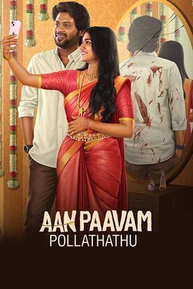 Aan Paavam Pollathathu (2025) movie poster download