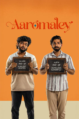 Aaromaley (2025) movie poster download