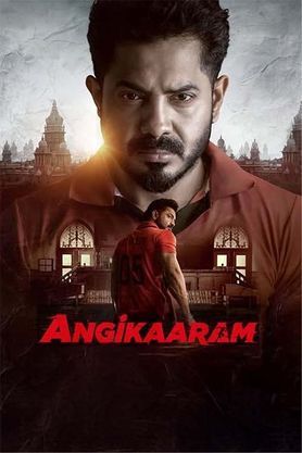 Angikaaram (2026) movie poster download
