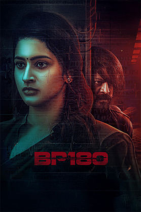 BP 180 (2025) movie poster download