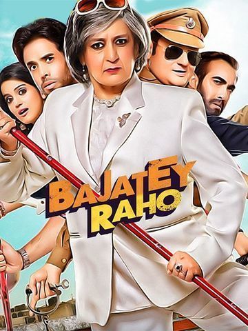 Bajatey Raho (2013) movie poster download