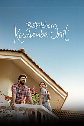 Bethlehem Kudumba Unit (2026) movie poster download