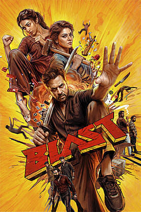 Blast (2026) movie poster download