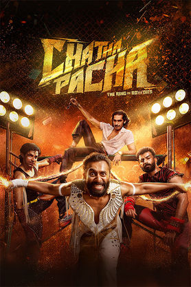Chatha Pacha The Ring of Rowdies (2026) movie poster download