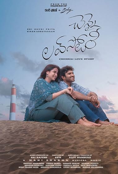 Chennai Love Story (2026) movie poster download