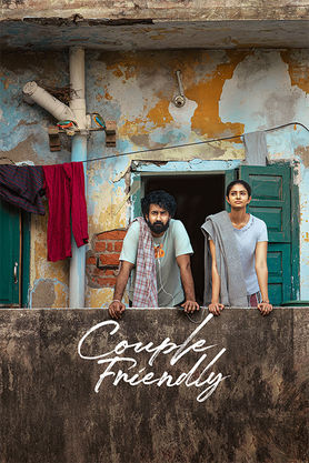 Couple Friendly (2026) movie poster download