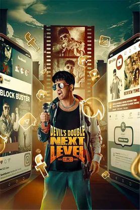 DD Next Level (2025) movie poster download