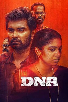 DNA (2025) movie poster download