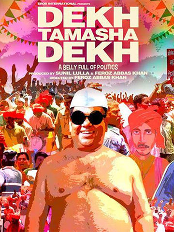 Dekh Tamasha Dekh (2014) movie poster download