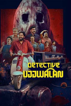 Detective Ujjwalan (2025) movie poster download