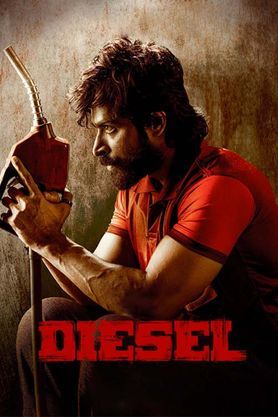 Diesel (2025) movie poster download