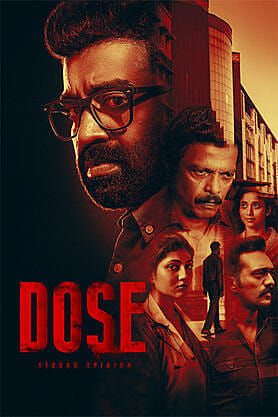 Dose (2026) movie poster download