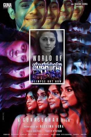Euphoria (2026) movie poster download