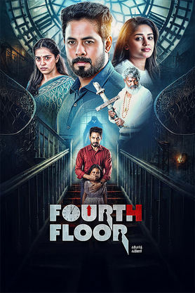 Fourth Floor (2026) movie poster download