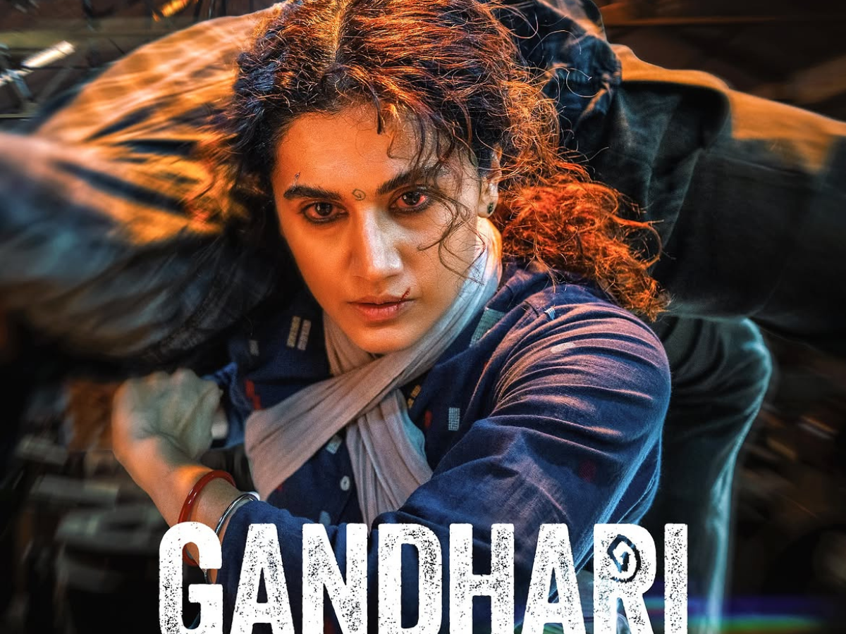 Gandhari (2026) movie poster download