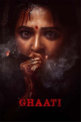 Ghaati (2025) movie poster download