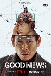 Good News (2025) movie poster download