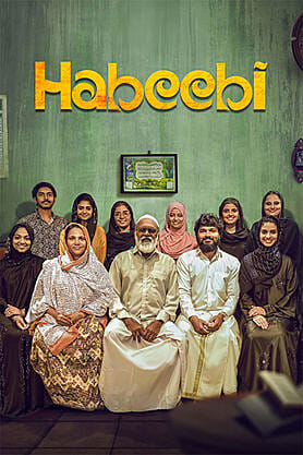 Habeebi (2026) movie poster download