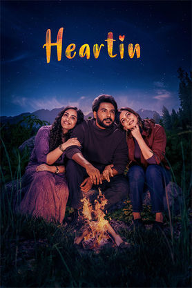 Heartin (2026) movie poster download