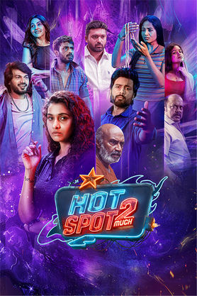Hot Spot 2 Much (2026) movie poster download