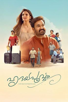 Hridayapoorvam (2025) movie poster download