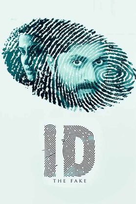ID The Fake (2025) movie poster download