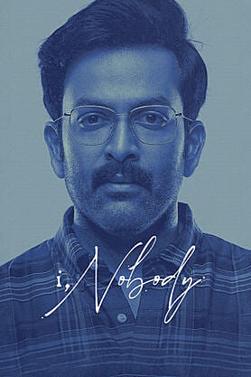 I Nobody (2026) movie poster download