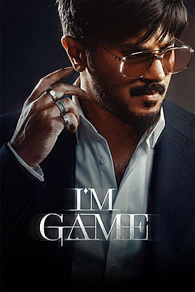 Im Game (2026) movie poster download