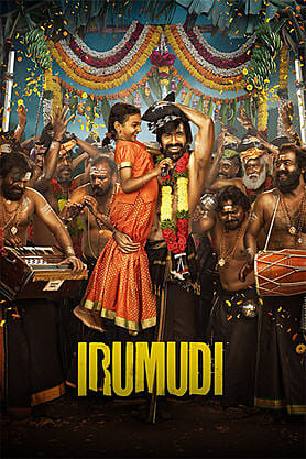 Irumudi (2026) movie poster download