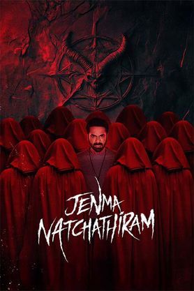 Jenma Natchathiram (2025) movie poster download