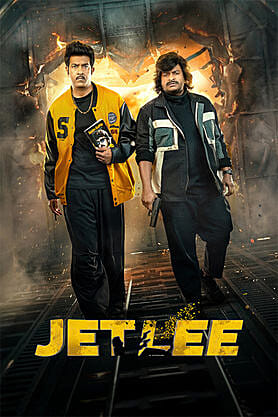 Jetlee (2026) movie poster download
