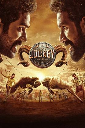 Jockey (2026) movie poster download