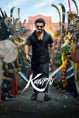 Karuppu (2026) movie poster download