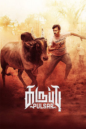 Karuppu Pulsar (2026) movie poster download