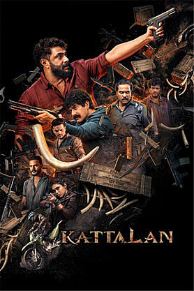 Kattalan (2026) movie poster download