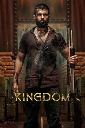 Kingdom (2025) movie poster download