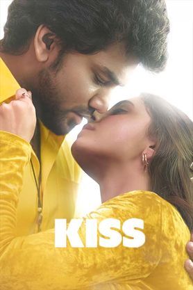 Kiss (2025) movie poster download
