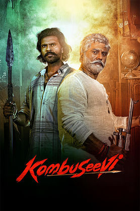 Kombuseevi (2025) movie poster download