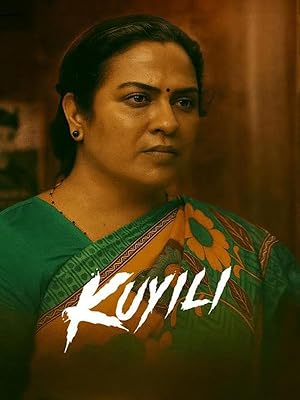 Kuyili (2025) movie poster download
