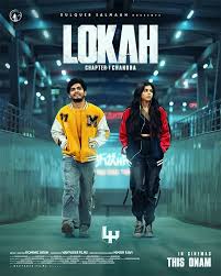 Lokah Chapter 1 Chandra (2025) movie poster download