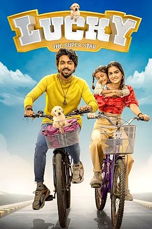 Lucky the Superstar (2026) movie poster download