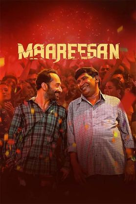 Maareesan (2025) movie poster download