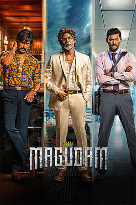 Magudam (2026) movie poster download