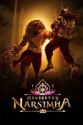 Mahavatar Narsimha (2025) movie poster download