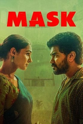 Mask (2025) movie poster download