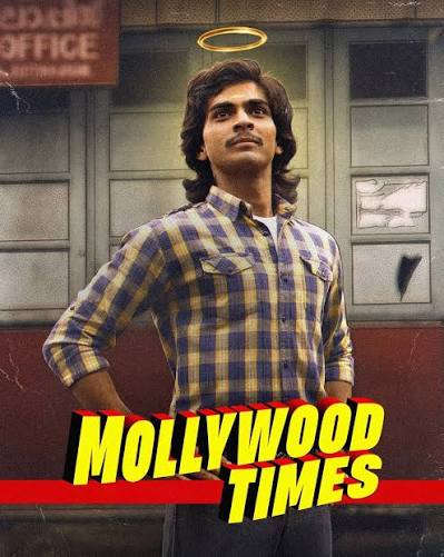 Mollywood Times (2026) movie poster download