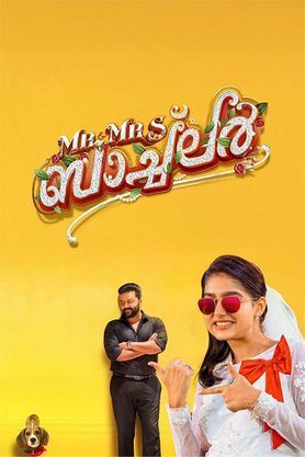 Mr and Mrs Bachelor (2025) movie poster download